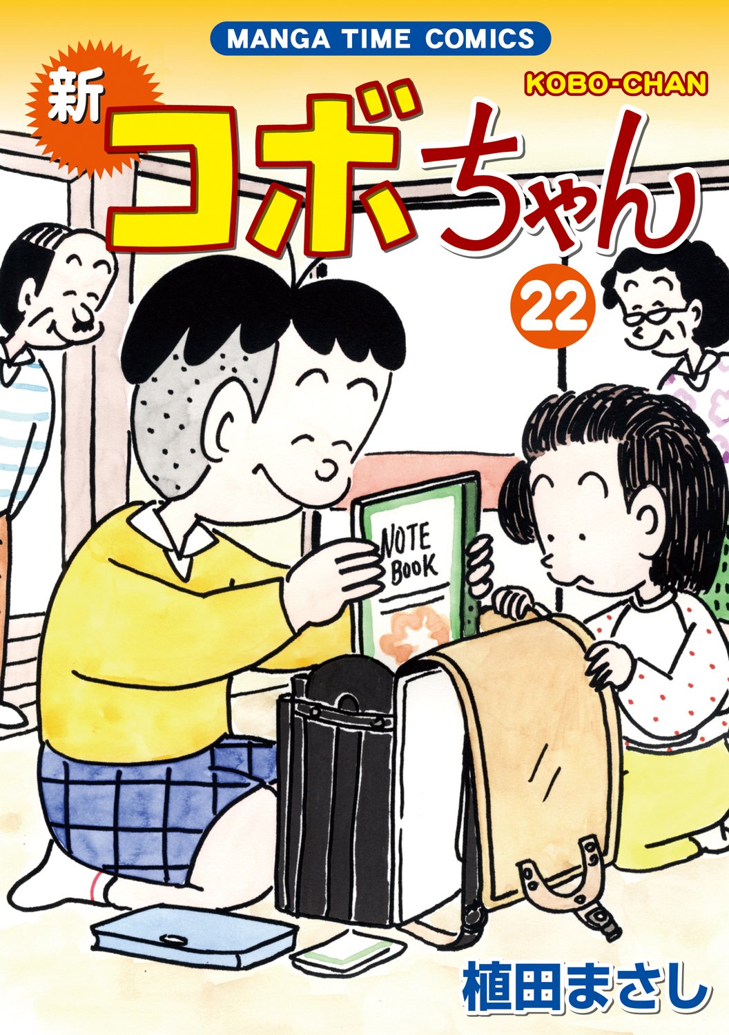 81e+19oW3-L.jpg